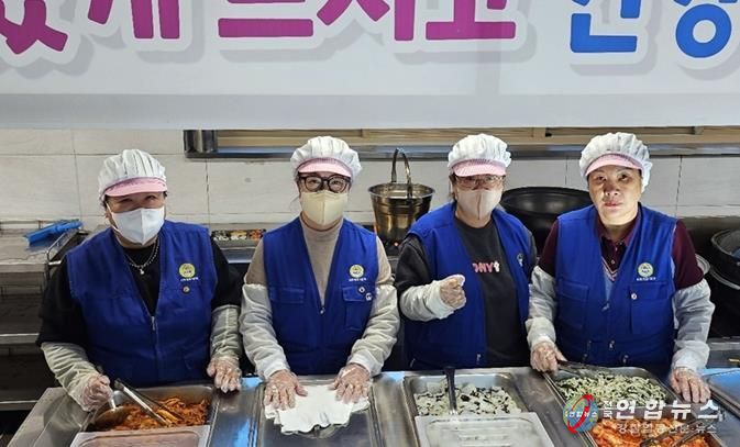 의정부시 흥선동 바르게살기위원회, 어르신 배식봉사로 이웃사랑 실천