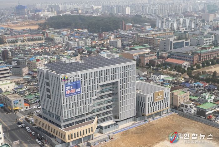 익산시청