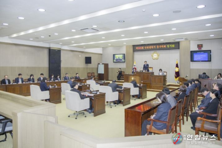 제325회 인천광역시 중구의회 임시회 본회의