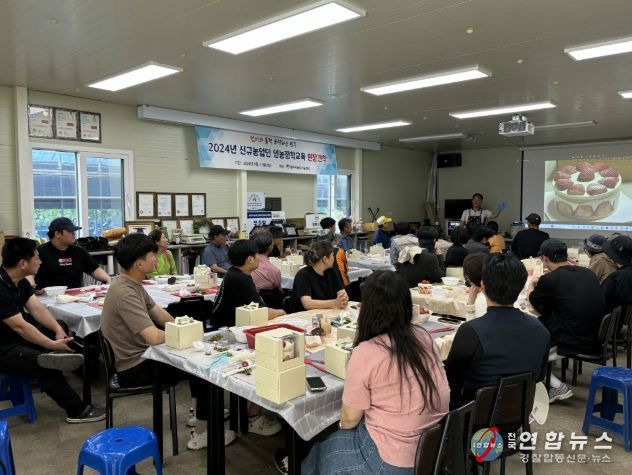 지난해 교육사진