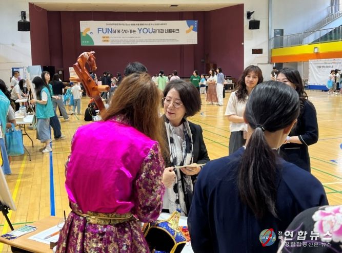 의정부교육지원청, ‘FUN하게 찾아가는 지역사회 YOU관기관 체험 여행’ 진행
