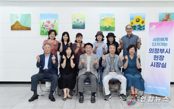 시민갤러리 관련 현장시장실