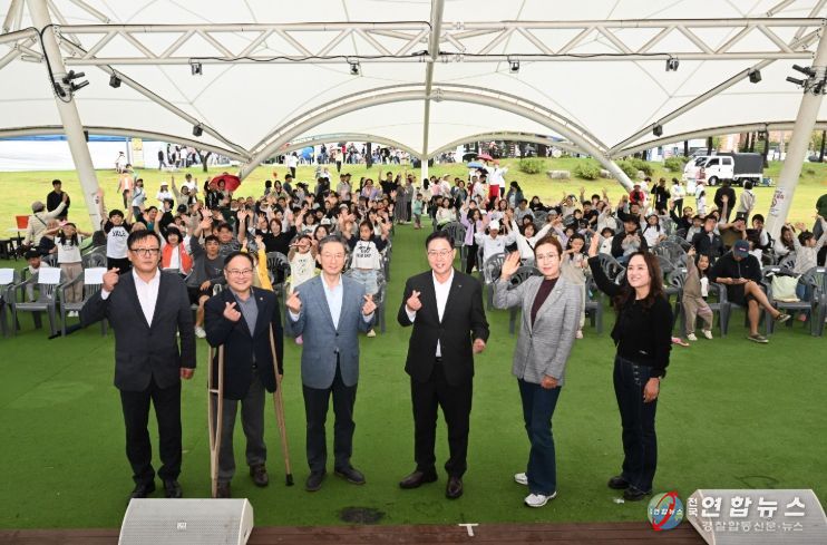 양주시 보건소, 정신건강의 날 기념 “마음을 쉬게 하는 하루” 행사 성황리 개최