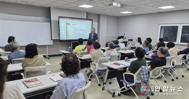 중앙도서관 지혜학교 운영 모습