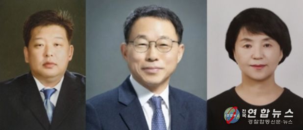 2025년 제41회 고창군 군민의 장’ 수상자 3명