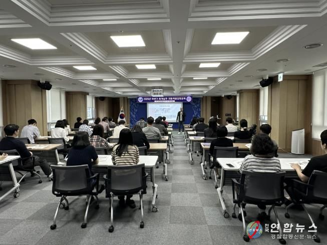 회계 교육 현장 모습