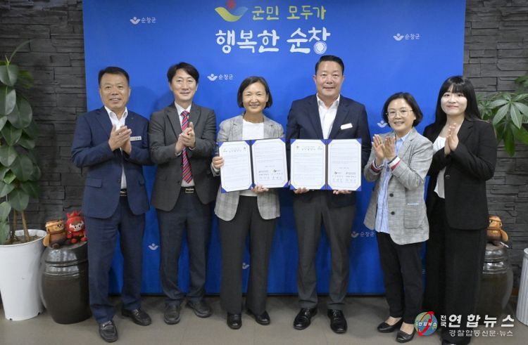 2025년 하반기 순창군민 맞춤형 직업교육훈련 모집