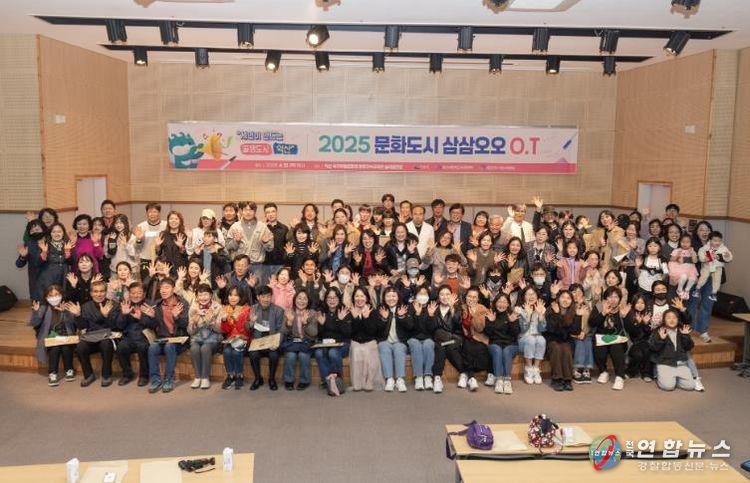 시민이 만드는_익산 꿀잼데이_미륵사지서 활짝(삼삼오오 오티)