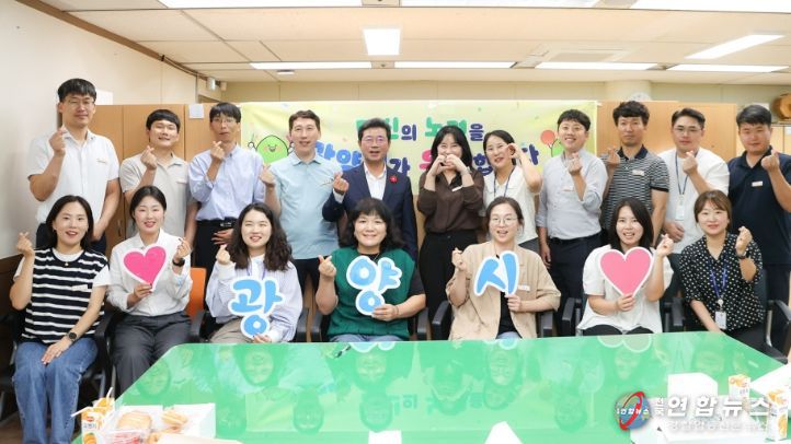 정인화 광양시장, 건축과 방문해 직원 노고 격려