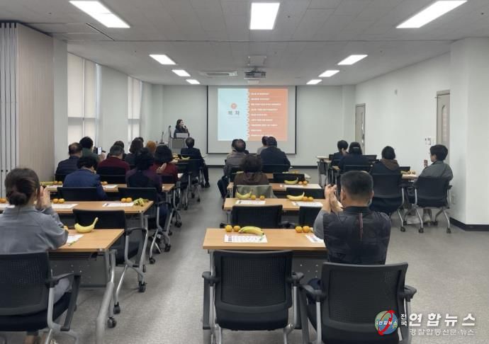 익산 서부건강생활지원센터, 고혈압 예방 교실 운영