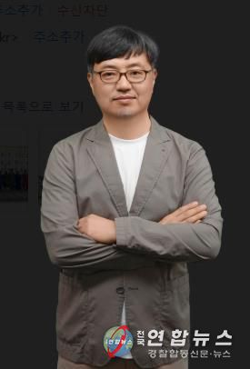 - 임기현 원광대 교수 초청, 시민 대상 피지컬 AI 강연 개최