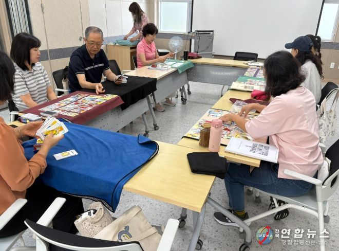 구례군 평생학습관에서 군민의 직업교육 지원