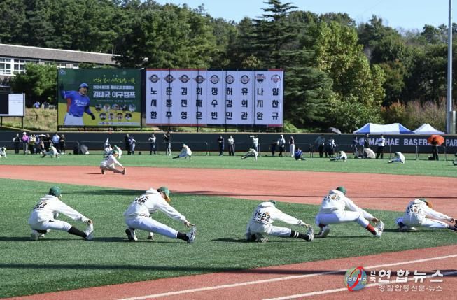 KBO스타 8인 ‘홍성’에서 유소년 선수 코칭