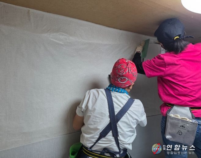 부안 청우평생학급관 도배실무과정 수료‧교육생, 재능기부 봉사