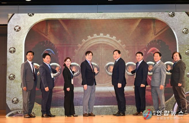 제11회 강원특별자치도 지역사회보장협의체 대회