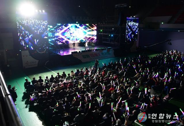 강화군, 군민과 함께하는 ‘10월애(愛) 콘서트’