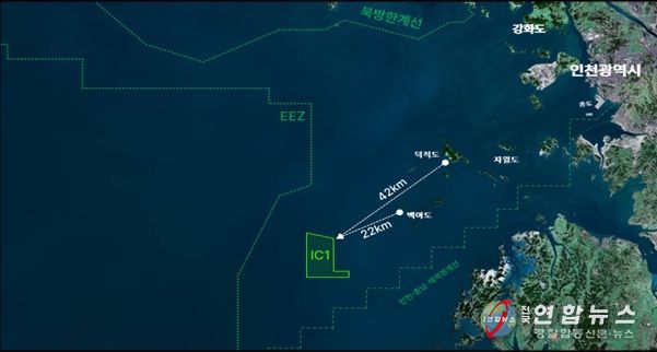 인천 공공주도 해상풍력 집적화단지(IC1)
