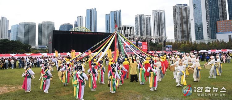 연수구, 능허대 축제 백제 사신 행렬