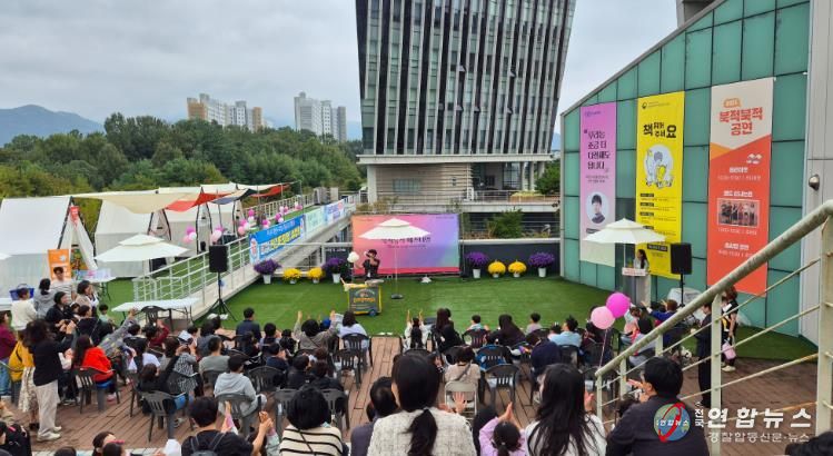 책과 사람으로 북적, ‘완주 북적북적 페스티벌’ 성황