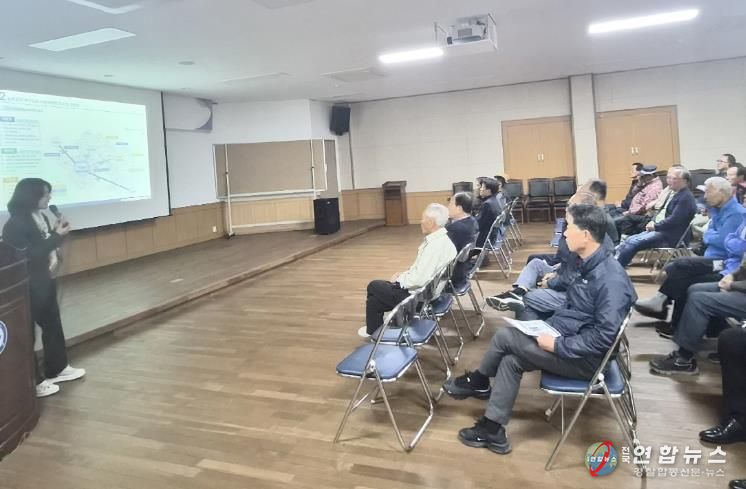순창군,‘농촌공간 재구조화 및 재생 시행 계획’주민공청회 개최
