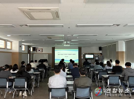 임실군, 제3차 기후 위기 적응 대책 수립 용역 최종 보고 및 주민설명회 개최