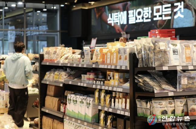 도안신도시 로컬푸드 직매장 내부