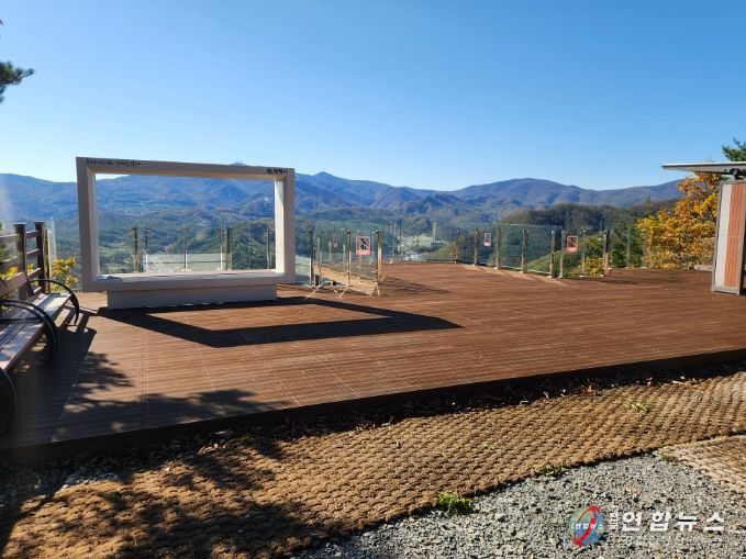 산림휴양도시 태백