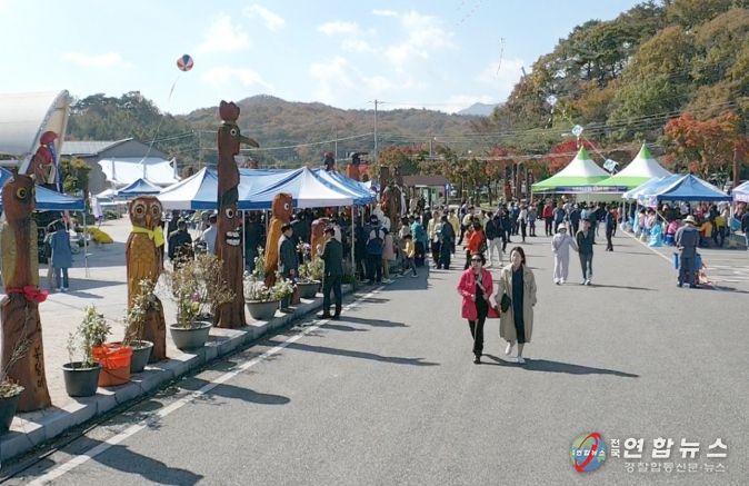 순창군, 제29회 추령장승축제