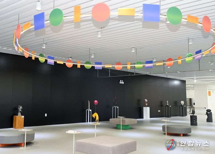 의정부문화역 이음