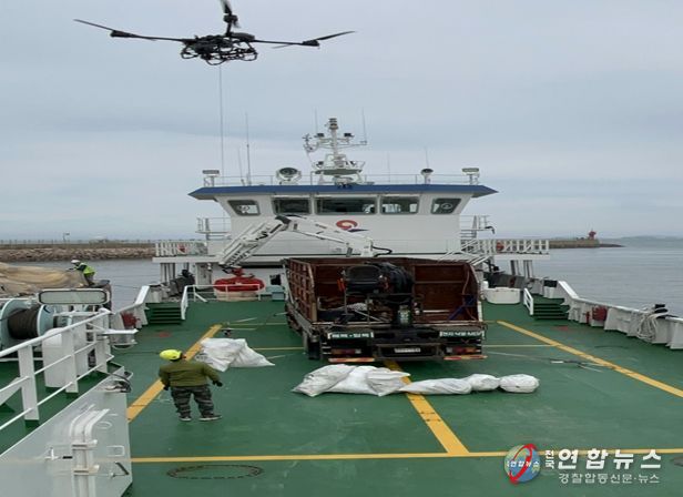 인천시, 드론으로 해양쓰레기 운반