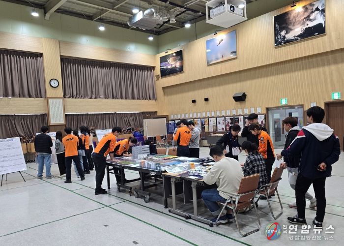 남양주소방서, 다수사상자 재난 대응 합동 도상훈련 실시