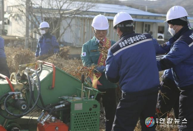 홍성군, 농가 영농부산물 처리 부담 덜어준다