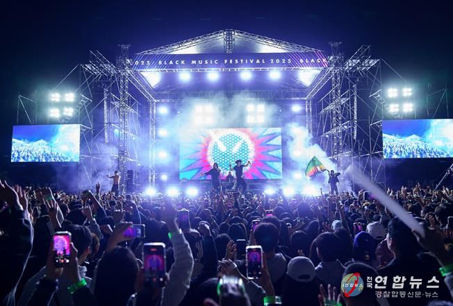 의정부문화재단, 제7회 블랙뮤직페스티벌(BMF) Hip하게 막내려...