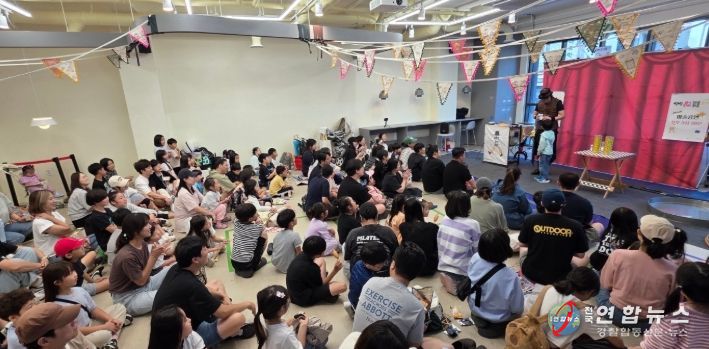 양주시 덕정 도시재생 ‘별별 어린이 와글와글 축제’ 성료