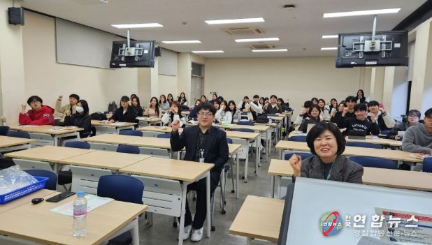 천안시청소년상담복지센터는 지난 27일 단국대학교 천안캠퍼스에서 단국대 심리치료학과 재학생을 대상으로 ‘2025년 대학생 청소년상담아카데미 2차’를 진행했다.