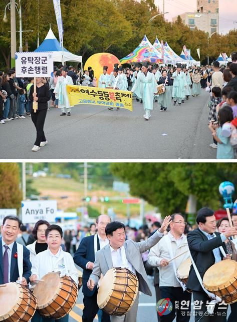 지난 25일부터 26일까지 이틀간 열린 지역 대표 문화 체험형 축제 ‘2025 여수동동북축제’가 시민과 관광객의 뜨거운 호응 속에 성황리에 마무리됐다.
