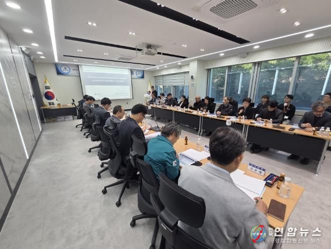 교육발전특구 시범지역 사업 용역 착수보고회