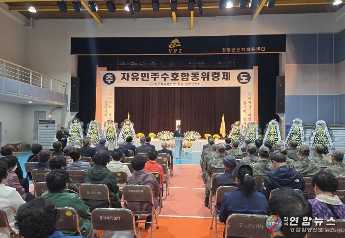 오늘을 만든 당신들에게 감사와 평안을