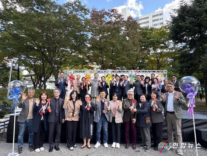 의정부시 장암동, 주민자치‧복지관 손잡은 ‘장암마을축제’ 성료