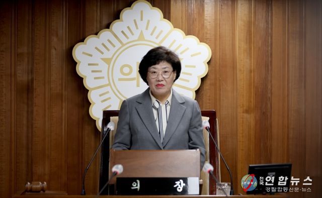 계양구의회 신정숙 의장(더불어민주당, 나 선거구)