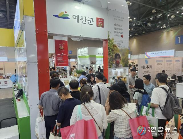 예가정성 홍보관 모습