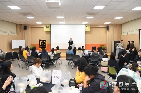 완주군, 봉동서 여섯 번째 미래교육 타운홀 미팅