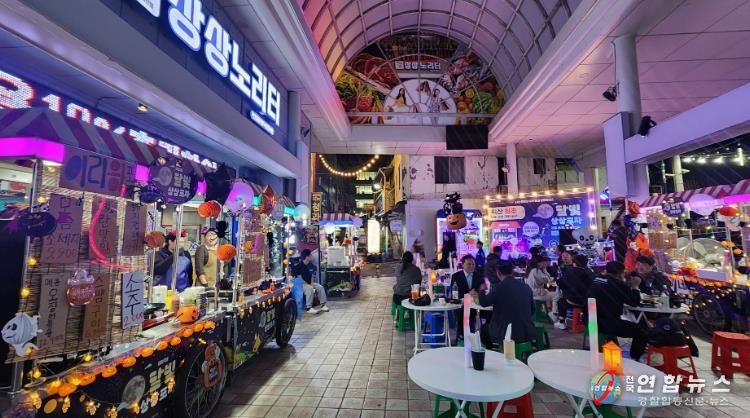 익산시 지원 속 성장한_청년몰_이제는 자립 도전(상상포차).