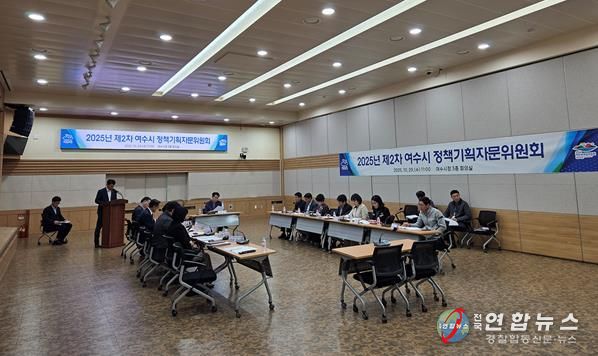 민선 8기 시정 현안에 대한 자문을 위해 지난 29일 시청 회의실에서 2025년 제2차 정책기획자문위원회를 개최했다.