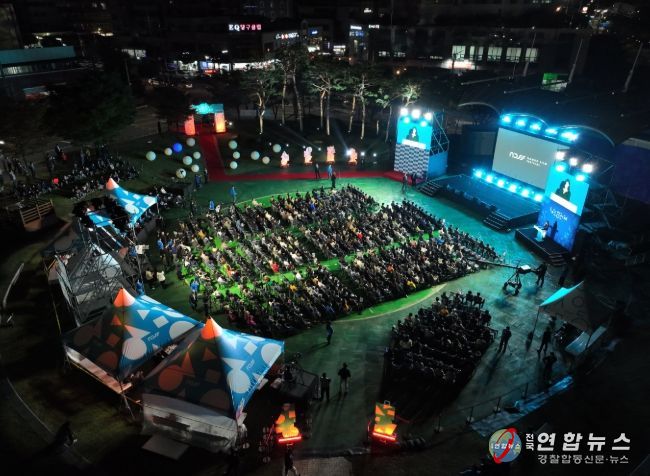 ‘남도영화제 시즌2 광양’ 성황리에 폐막