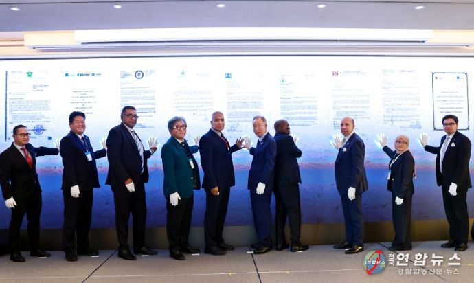 태백시, GGGW ‘글로벌 클린수소포럼