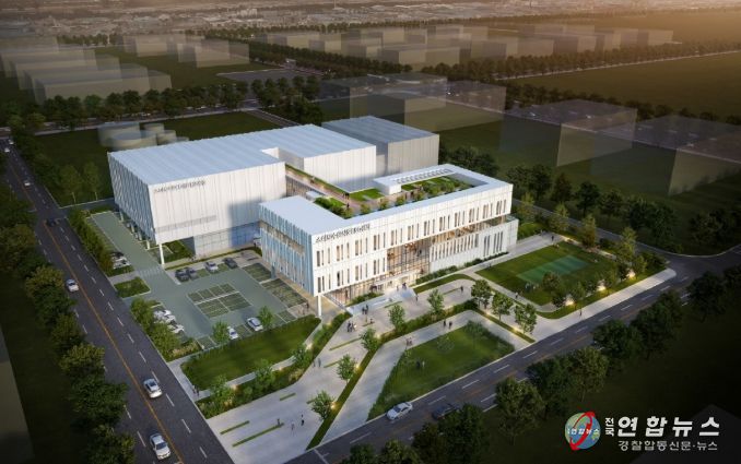 새만금 스마트 수산가공종합단지’