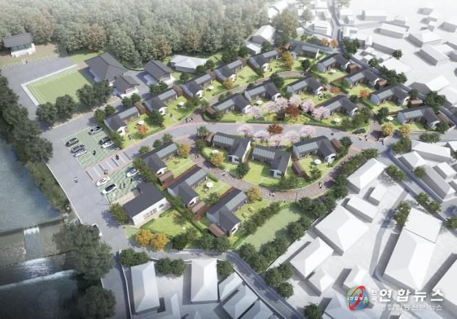 농촌리브투게더 조감도