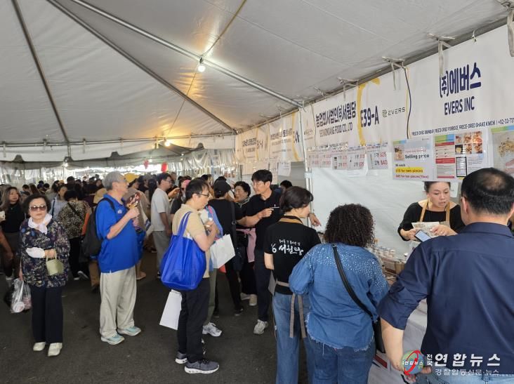 원주 중소기업 9곳, LA한인축제서 1억 5천만 원 수출 성과 달성