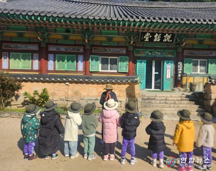 길에서 만나는 의정부 이야기…시민과 함께 걷는 이야기 관광 신설·운영